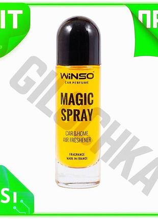Ve ароматизатор воздуха winso magic new version spray 30мл спрей против табачного дыма освежитель для n6w_ver