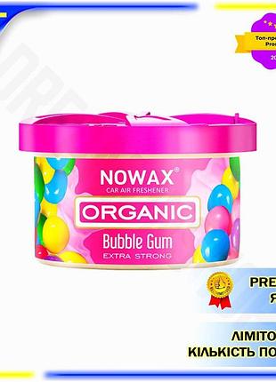 Dm ароматизатор воздуха nowax спецификация 2.2 organic bubble gum гелевый для автомобиля освежитель во spe|lz