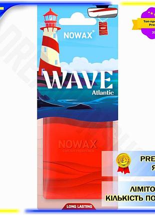 Dm ароматизатор nowax wave спецификация 2.2 atlantic пластиковый подвесной для автомобиля и помещений spe|lz