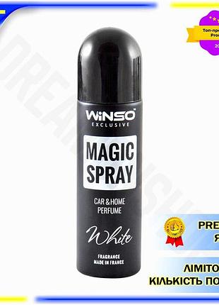 Dm ароматизатор воздуха winso спецификация 2.2 magic spray exclusive 30мл белый спрей для автомобиля о spe|lz