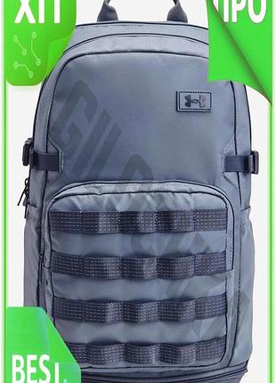 Ve рюкзак ua triumph sport new version 21l серый для спорта и путешествий крепкий рюкзак для активного n6w_ver