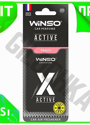 Ve освежитель воздуха winso x new version active целлюлозный ароматизатор peach для автомобиля приятны n6w_ver