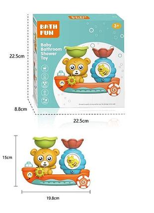 Развивающий набор 661 (60) с присосками: кружка, мельница, подвижные детали, механизм, упаковка
