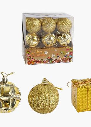 Детские ёлочные шары c 67456 (36), яркие, диаметром 5.5 см, в подарочной коробке