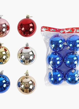 Ёлочные игрушки c 67734 (72) 6 видов, набор декоративных шаров, d=8 см, в пакете, разнообразие вариантов