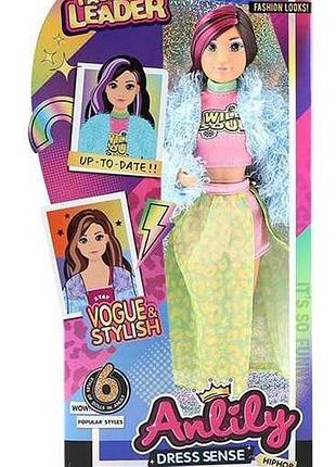 Игровая фигурка 616681 (48) высотой 30 см с меняемой одеждой и подвижными суставами в оригинальной упаковке