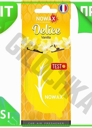 Ve ароматизатор воздуха целлюлозный nowax new version ваниль для автомобиля освежитель воздуха стильны n6w_ver