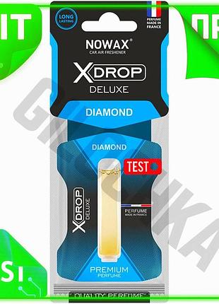 Ve ароматизатор nowax целлюлозный с new version капсулой для автомобиля парфюмированный аромат для сал n6w_ver