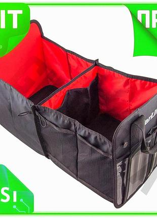 Ve сумка органайзер carlife трансформер new version чорна для автомобіля багажник зберігання речей та n6w_ver