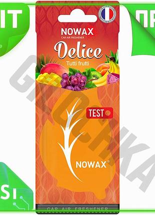 Ve ароматизатор воздуха целлюлозный nowax new version tutti frutti для автомобиля освежитель воздуха ф n6w_ver