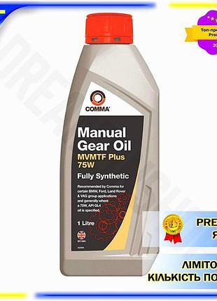 Dm трансмісійна олія comma специфікація 2.2 mvmtf plus 75w-90 повністю синтетична для ручної трансмісі spe|lz