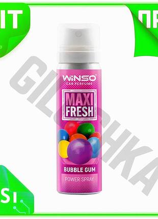 Ve ароматизатор воздуха winso maxi new version fresh 75мл bubble gum аэрозоль для авто и дома освежите n6w_ver