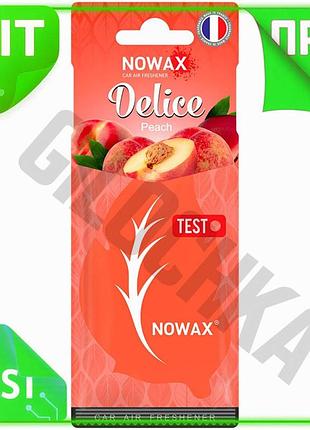 Ve ароматизатор воздуха nowax целлюлозный new version delice персиковый для автомобиля освежитель возд n6w_ver