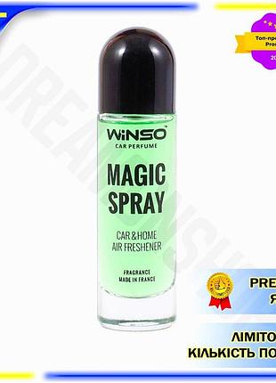 Dm ароматизатор воздуха winso спецификация 2.2 magic spray 30мл цитрусовый спрей для автомобиля и дома spe|lz