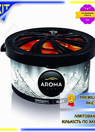Dm ароматизатор aroma car специфікація 2.2 гелевий органічний зелений чай освіжувач повітря натуральни spe|lz
