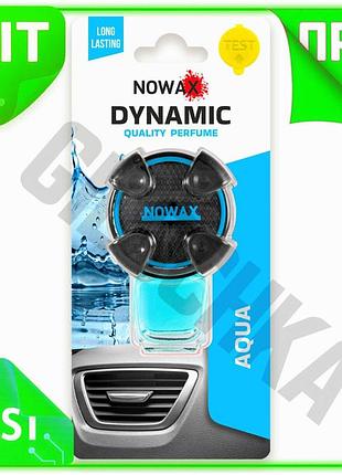 Ve ароматизатор nowax dynamic aqua new version для автомобиля свежий освежитель воздуха для салона авт n6w_ver