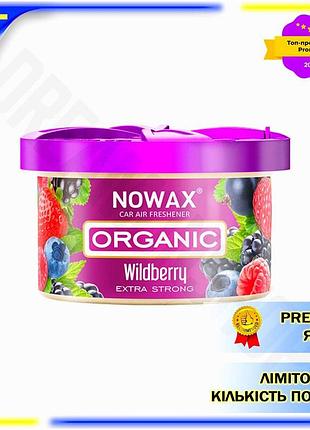 Dm ароматизатор воздуха nowax спецификация 2.2 organic wildberry гелевый парфюмированный для автомобил spe|lz