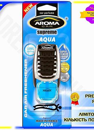 Dm ароматизатор aroma car спецификация 2.2 supreme slim жидкий 7мл свежесть для автомобиля аромат для spe|lz