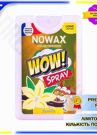 Dm ароматизатор воздуха nowax спецификация 2.2 wow spray 18мл ваниль освежитель для автомобиля с распы spe|lz