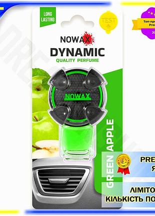 Dm ароматизатор nowax dynamic спецификация 2.2 green apple фруктовый для автомобиля освежитель воздуха spe|lz