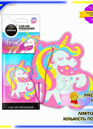 Dm ароматизатор aroma car спецификация 2.2 cellulose glitter series unicorn подвесной освежитель возду spe|lz