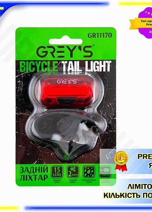 Dm фонарик задний на спецификация 2.2 велосипед grey's 15 led влагозащищенный с двумя режимами работы spe|lz