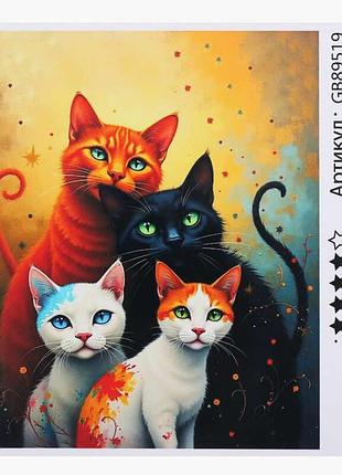 Детский творческий набор 89519 (30) «tk group», 30х40 см, в коробке с яркими стразами