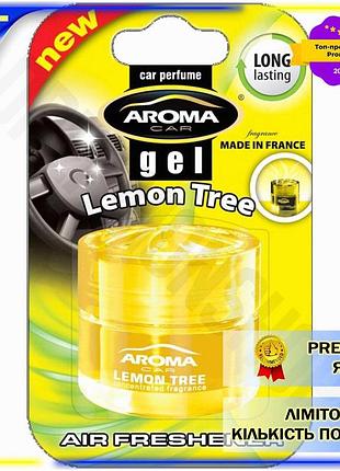 Dm ароматизатор гелевый aroma спецификация 2.2 car с зеленым чаем и лимоном для автомобиля освежитель spe|lz