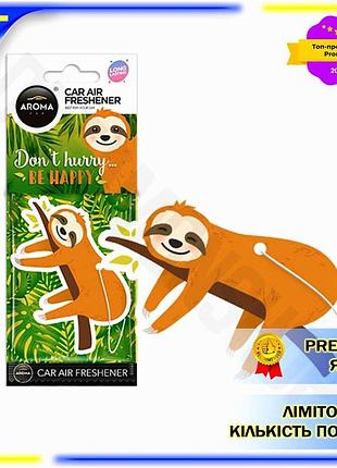 Dm ароматизатор aroma car спецификация 2.2 cellulose sloth daisy для автомобиля освежитель воздуха из spe|lz