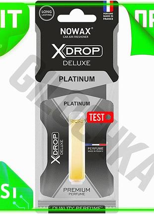 Ve ароматизатор воздуха nowax целлюлозный new version с капсулой парфюмированный для автомобиля стильн n6w_ver