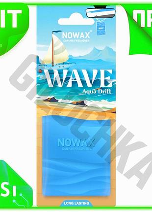 Ve ароматизатор nowax wave aqua new version drift подвесной морской аромат для автомобиля свежесть и ч n6w_ver