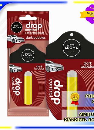 Dm ароматизатор aroma car спецификация 2.2 drop control dark bubbles для автомобиля освежитель воздуха spe|lz