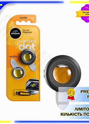 Dm ароматизатор aroma car спецификация 2.2 dotrefill ваниль для автомобиля освежитель воздуха с глубок spe|lz