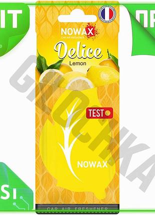 Ve ароматизатор воздуха целлюлозный nowax new version lemon для автомобиля освежитель воздуха цитрусов n6w_ver
