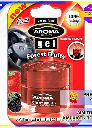 Dm ароматизатор воздуха aroma спецификация 2.2 car gel 50г гелевый ягодный для автомобиля освежитель в spe|lz