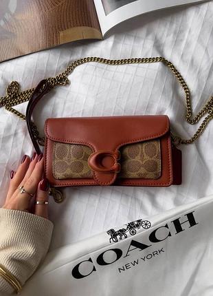 Coach (обычная коробка)