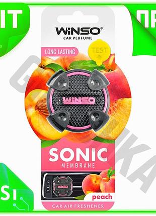 Ve освежитель воздуха winso sonic new version мембранный на дефлектор peach ароматизатор для автомобил n6w_ver