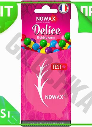 Ve ароматизатор воздуха nowax целлюлозный new version bubble gum для автомобиля подвесной ароматизатор n6w_ver