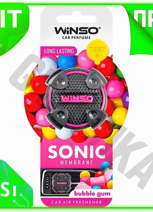 Ve освежитель воздуха winso sonic new version мембранный на дефлектор bubble gum ароматизатор для авто n6w_ver