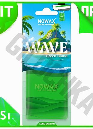 Ve ароматизатор nowax wave green new version island подвесной для автомобиля освежитель воздуха натура n6w_ver