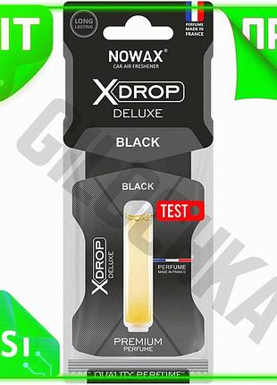 Ve ароматизатор nowax целлюлозный с new version капсулой парфюм для автомобиля стильный освежитель воз n6w_ver