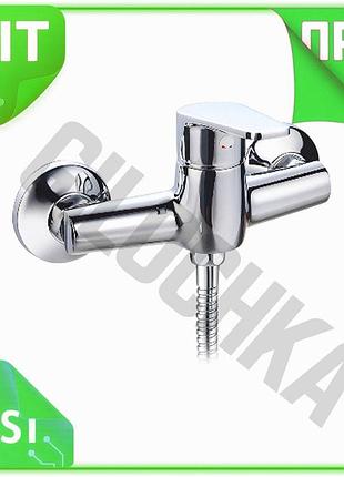 Ve смеситель для душа aquatica new version s37 ø35 с душевым набором хромированный смеситель для ванно n6w_ver