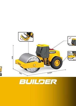 Дитяча машинка wy 1127 a (96) зі звуковим супроводом і підсвіткою, інерційна, у коробці
