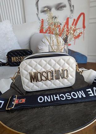 Сумочка moschino кросс-боди стеганая молочный