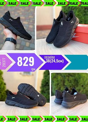 Puma тапки чёрные
