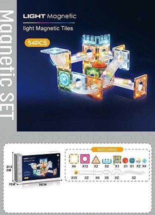 Набор из 54 деталей для творчества с подсветкой и английскими надписями ch 1177 (24)