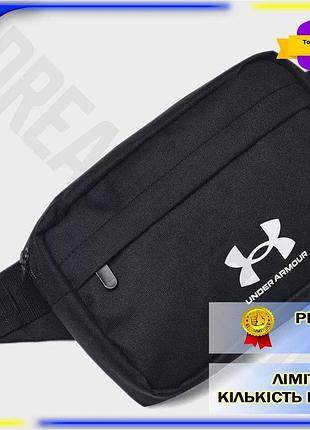 Dm сумка на пояс спецификация 2.2 ua loudon lite черная для активного отдыха и спорта компактная с вод spe|lz