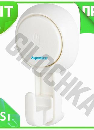 Ve крючки на вакуумных присосках new version aquatica 2шт для ванной легкий монтаж крепление на стену n6w_ver
