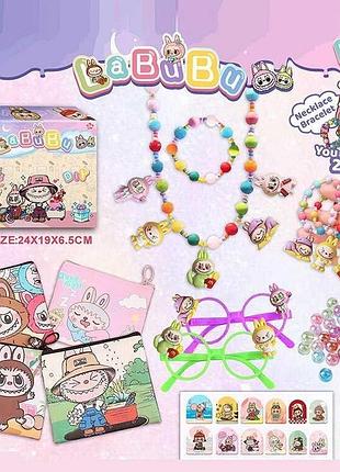 Labubu мини-комплект для создания ярких браслетов с героями и аксессуарами