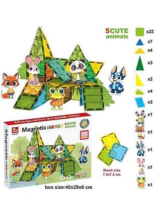 Набор для сборки из 50 деталей и 5 фигурок животных в коробке sq 66002-7